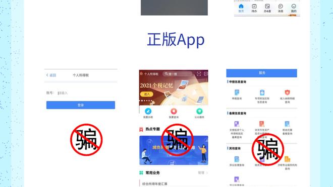 开云app官网网页版下载截图1